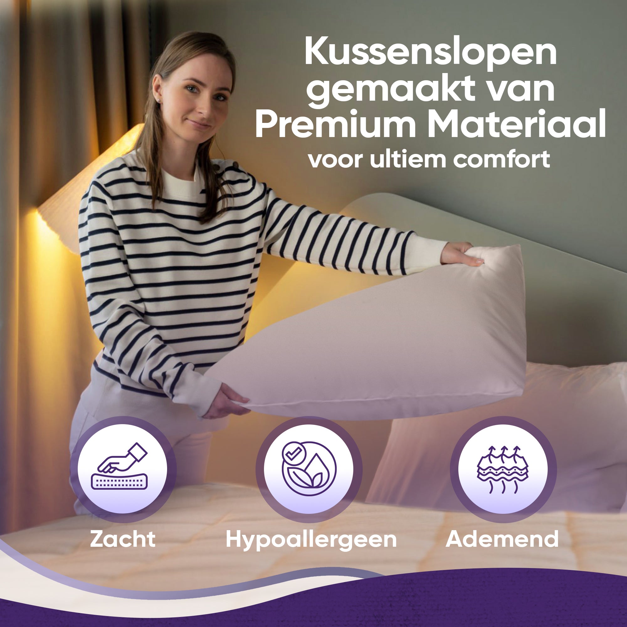 eazydekbed® Kussensloop - Beige - 60x70 cm - 2 Stuks