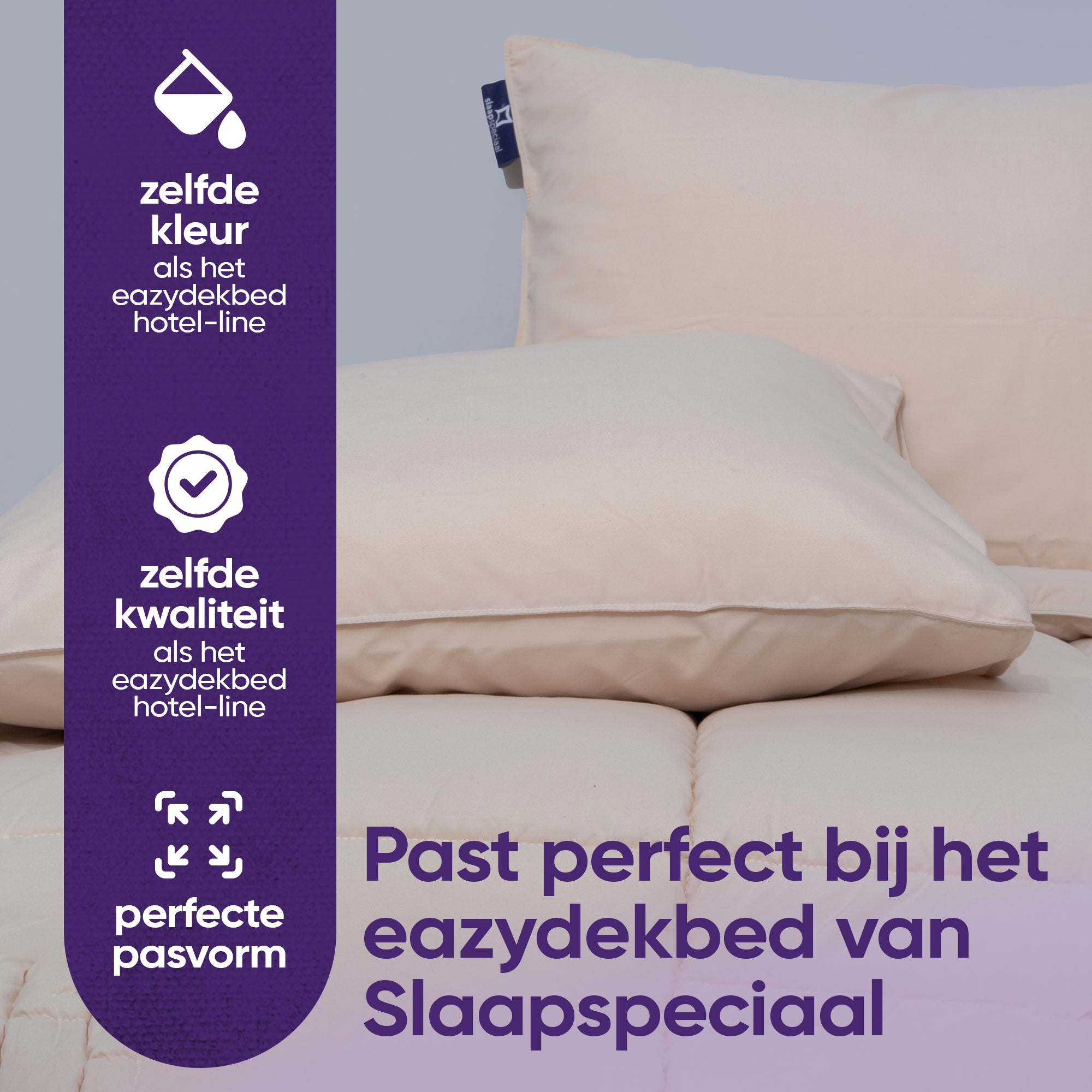 eazydekbed® Kussensloop - Beige - 60x70 cm - 2 Stuks