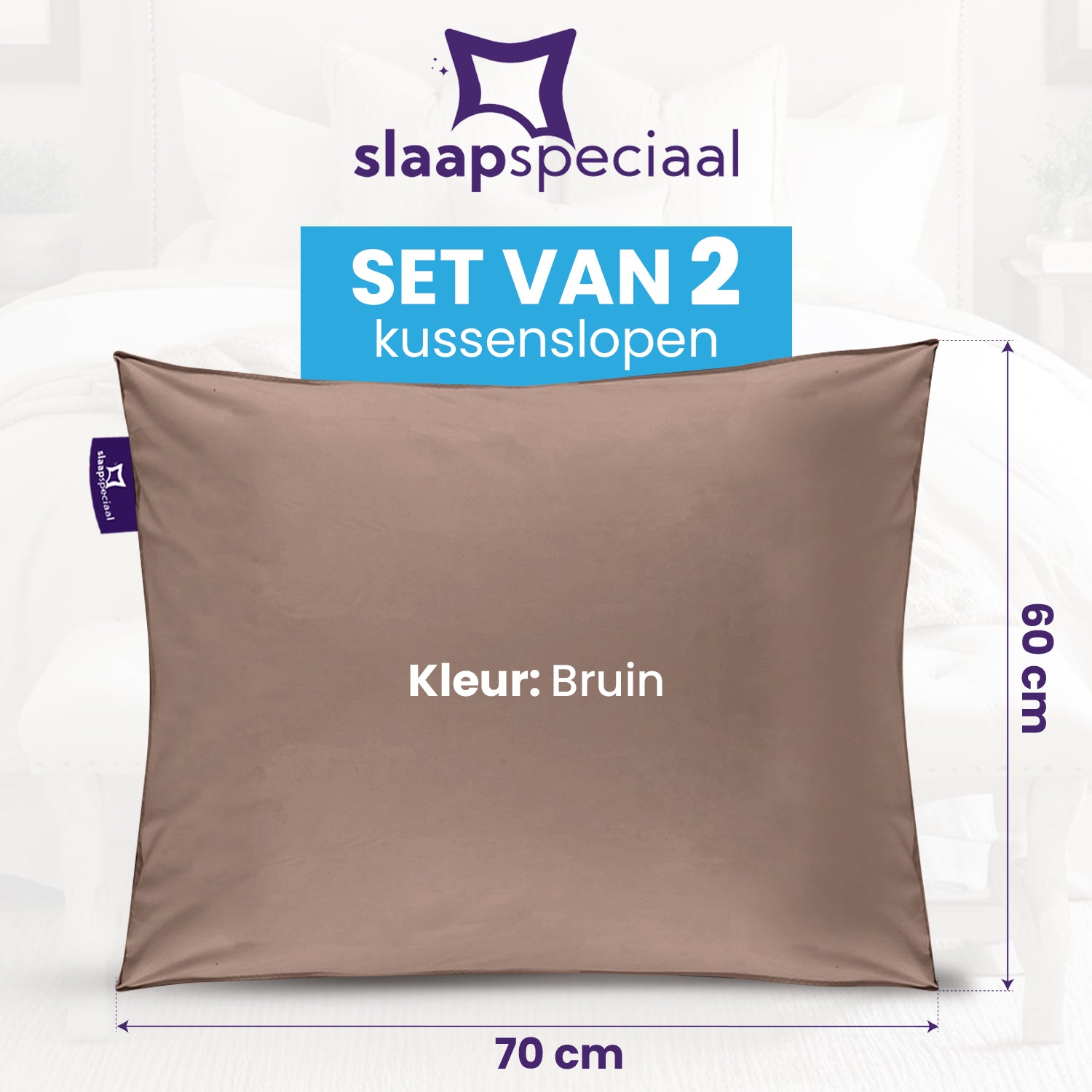 eazydekbed® Essential Kussensloop - Bruin - 60x70 cm - 2 Stuks