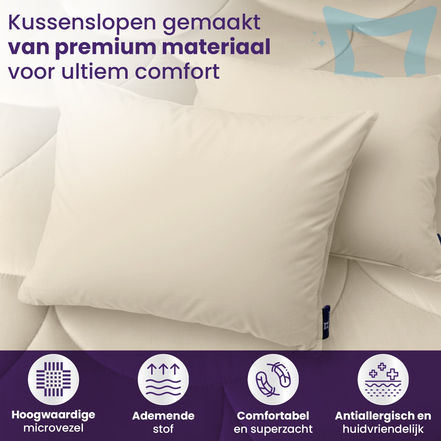 eazydekbed® Essential Kussensloop - Beige - 60x70 cm - 2 Stuks