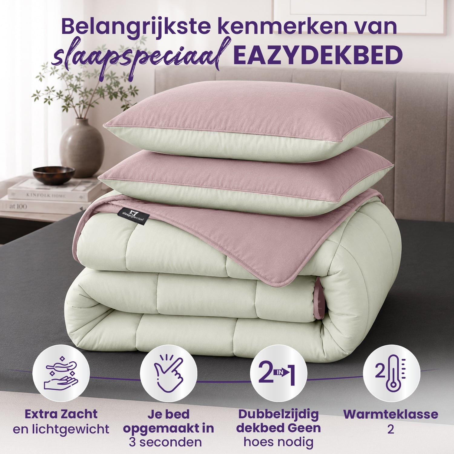 eazydekbed® - All-year - Roze/Ivoor + Kussenslopen