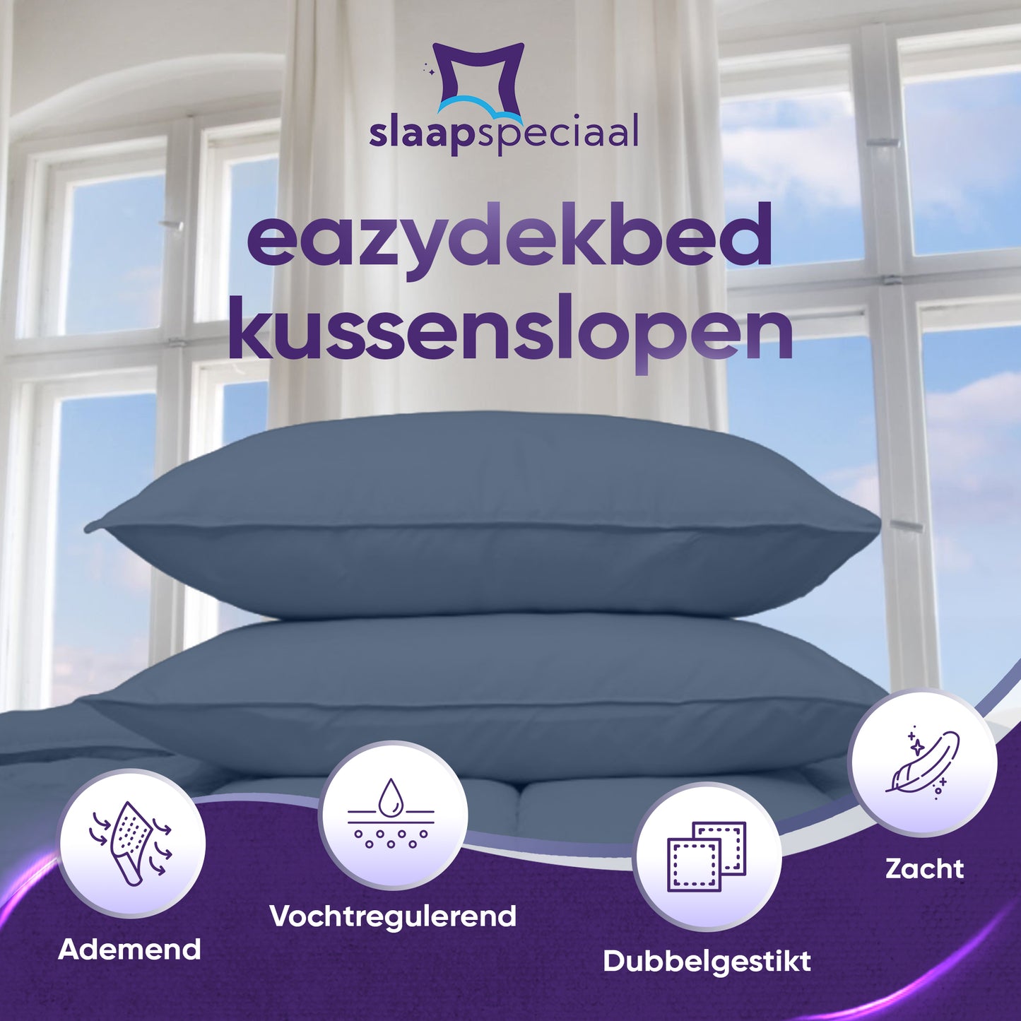 Slaapspeciaal eazydekbed kussensloop 60x70 cm - Grijs