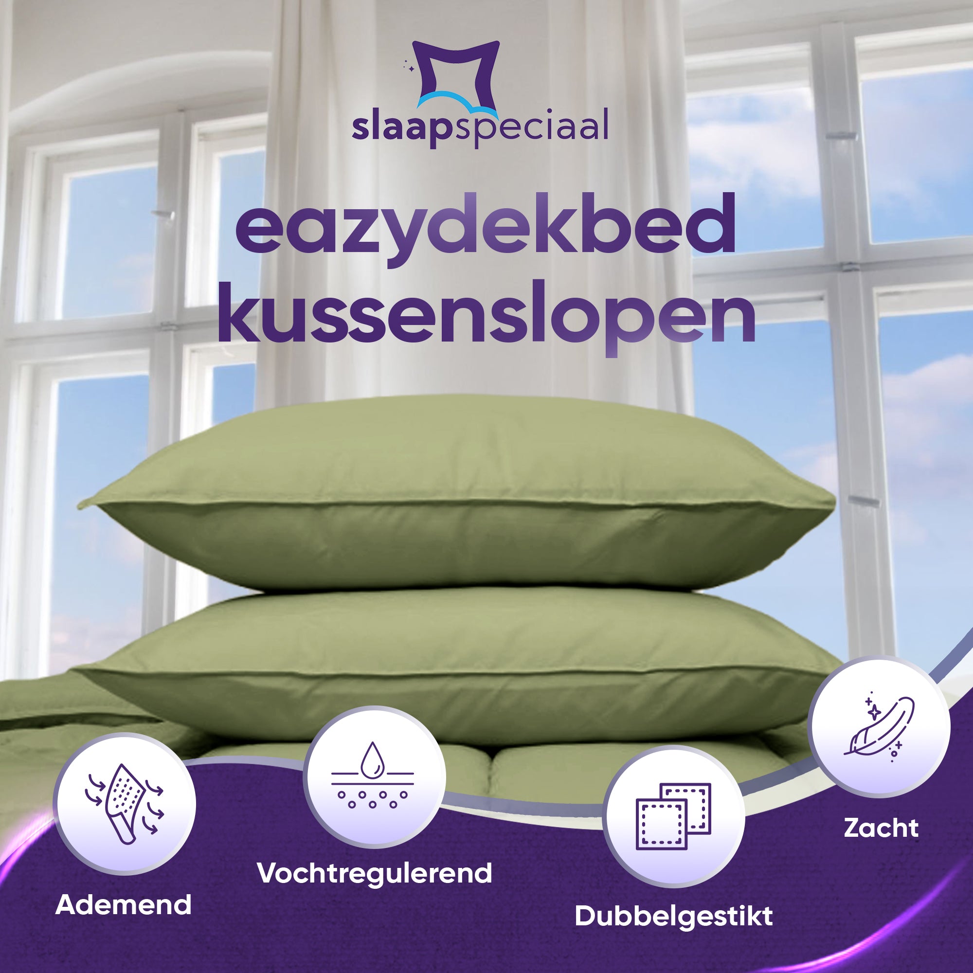 eazydekbed® Kissenbezug – Grün – 60 x 70 cm – 2er-Set