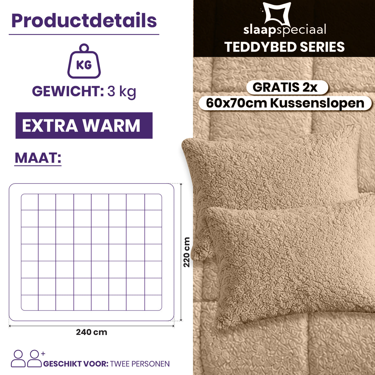 eazydekbed® - Teddy - All Year - Taupe