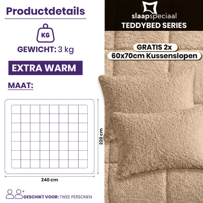 eazydekbed® - Teddy - All Year - Taupe