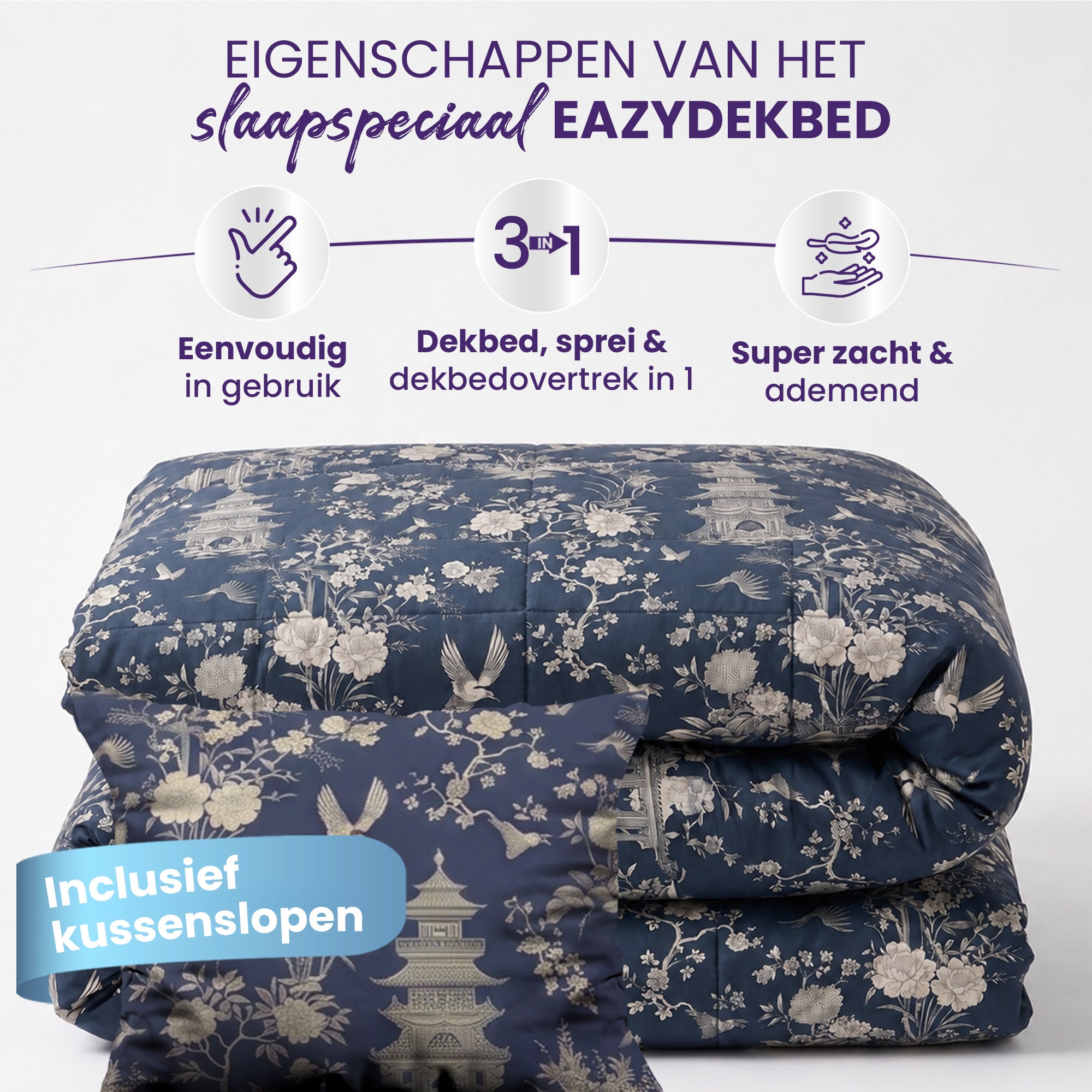 eazydekbed® - All-year - Lotus Blue + Kussenslopen