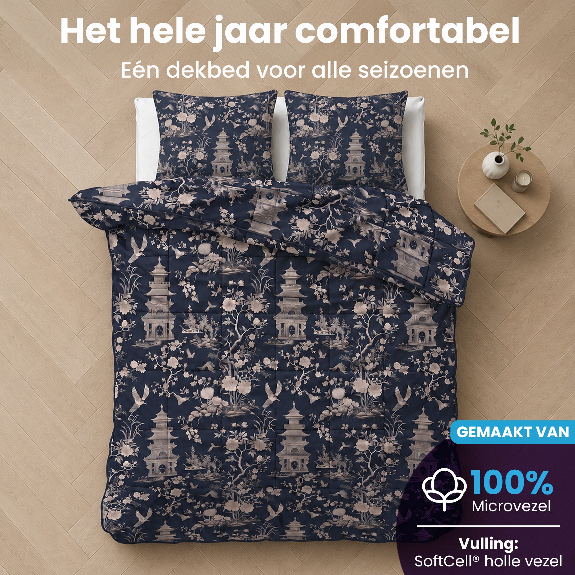 eazydekbed® - All-year - Lotus Blue + Kussenslopen