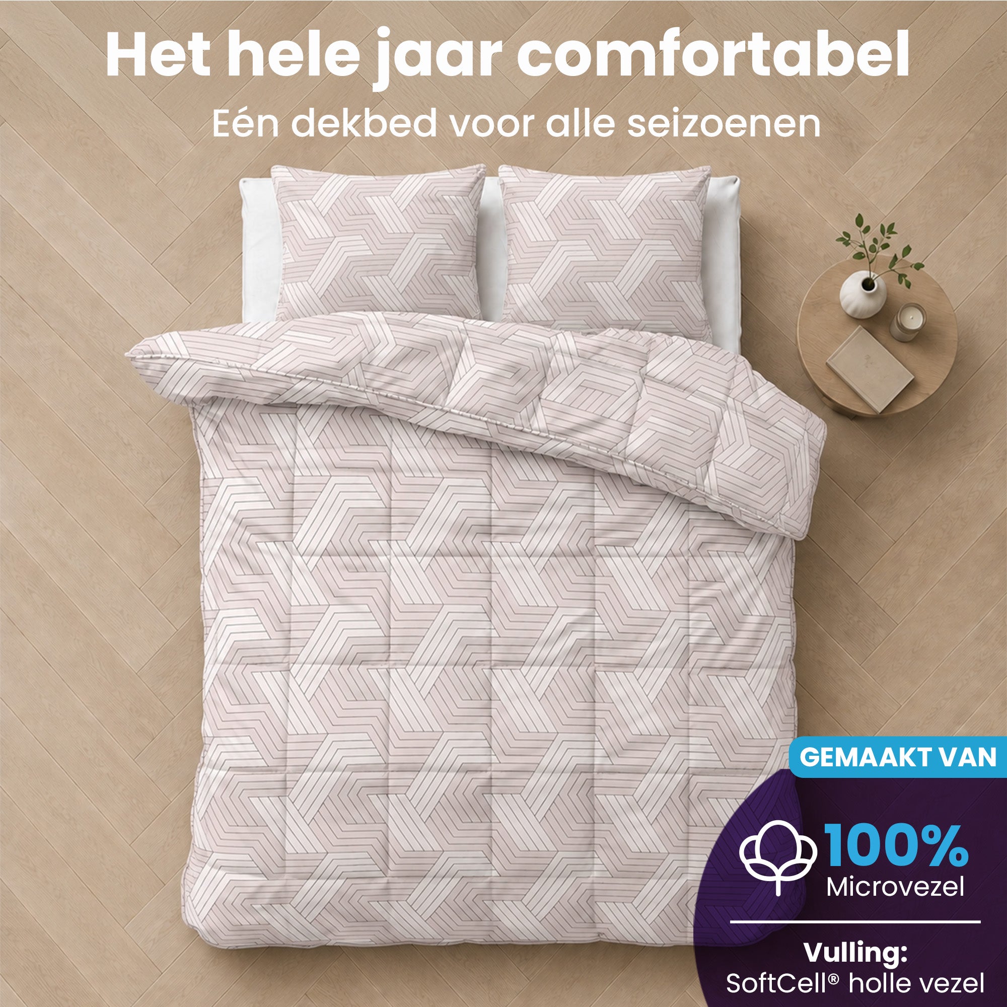 eazydekbed® - All-year - Geo Taupe + Kussenslopen