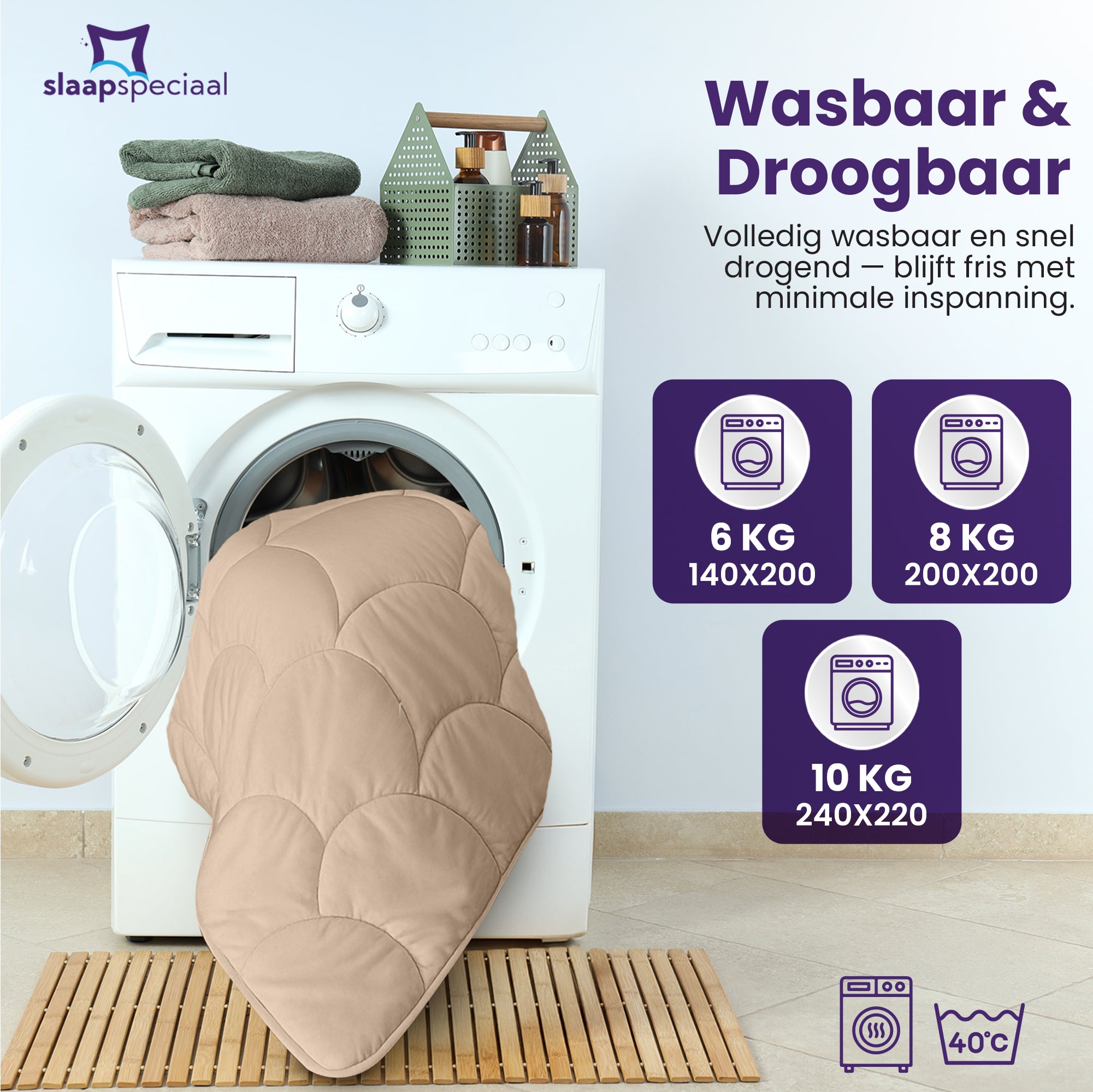 eazydekbed® – Beige – Bezuglos & Waschbar – Für das ganze Jahr
