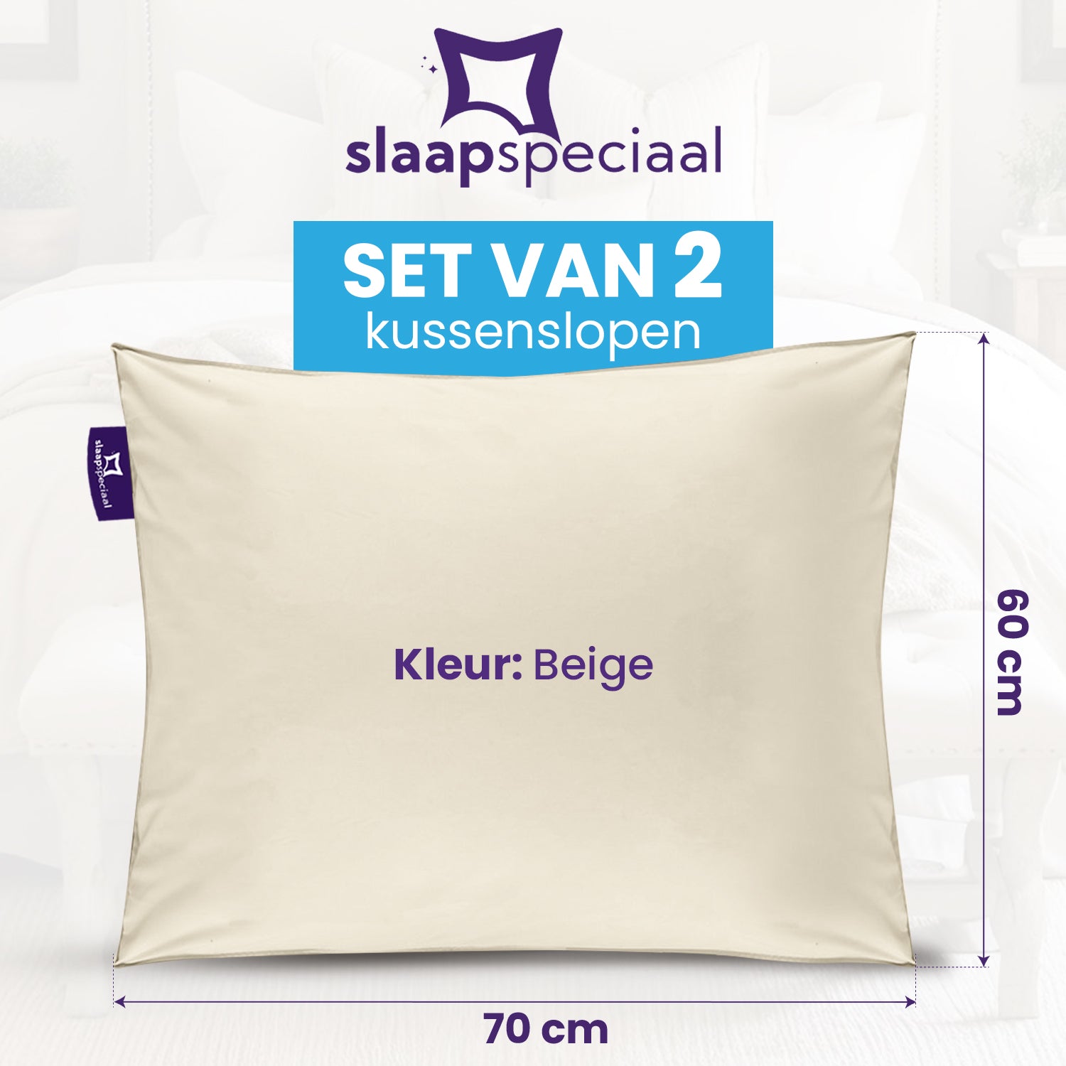 eazydekbed® Essential Kussensloop - Beige - 60x70 cm - 2 Stuks