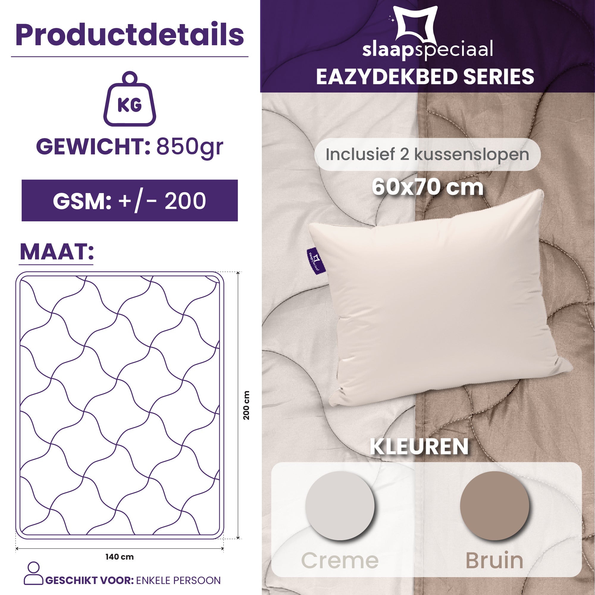 eazydekbed® - Zomerdekbed - Bruin/Creme + Gratis Kussenslopen