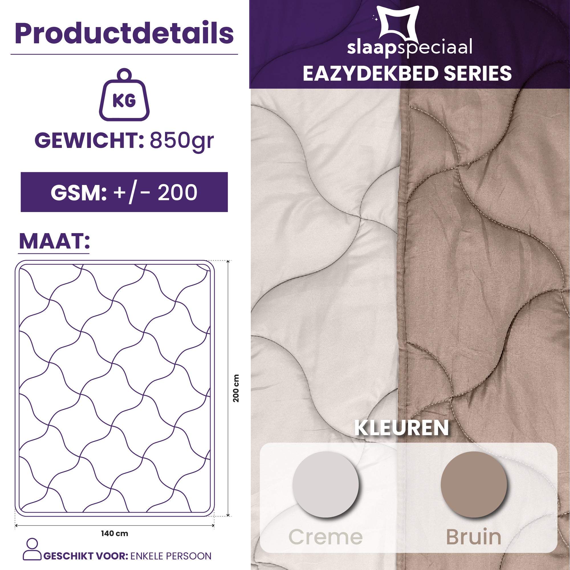 eazydekbed® Sommer-Bettdecke – Taupe/Creme – ohne Bezug und waschbar