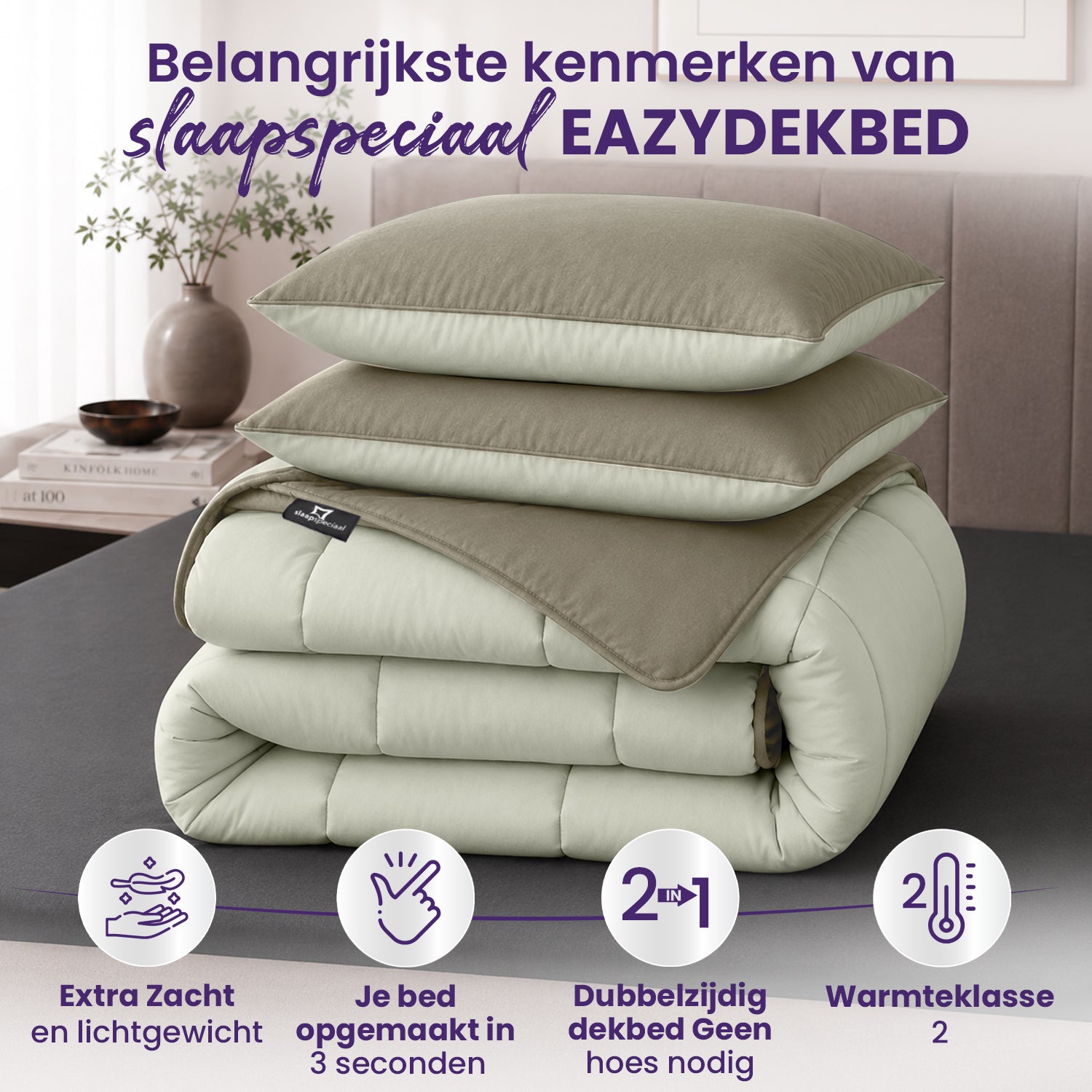 eazydekbed® - All-year  - Ivoor/Taupe + Kussenslopen
