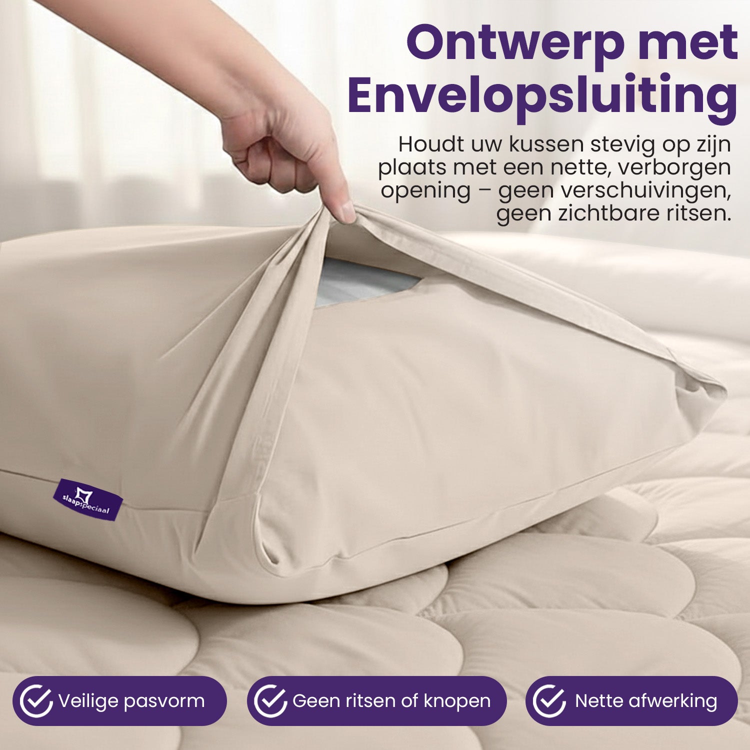 eazydekbed® Essential Kussensloop - Beige - 60x70 cm - 2 Stuks