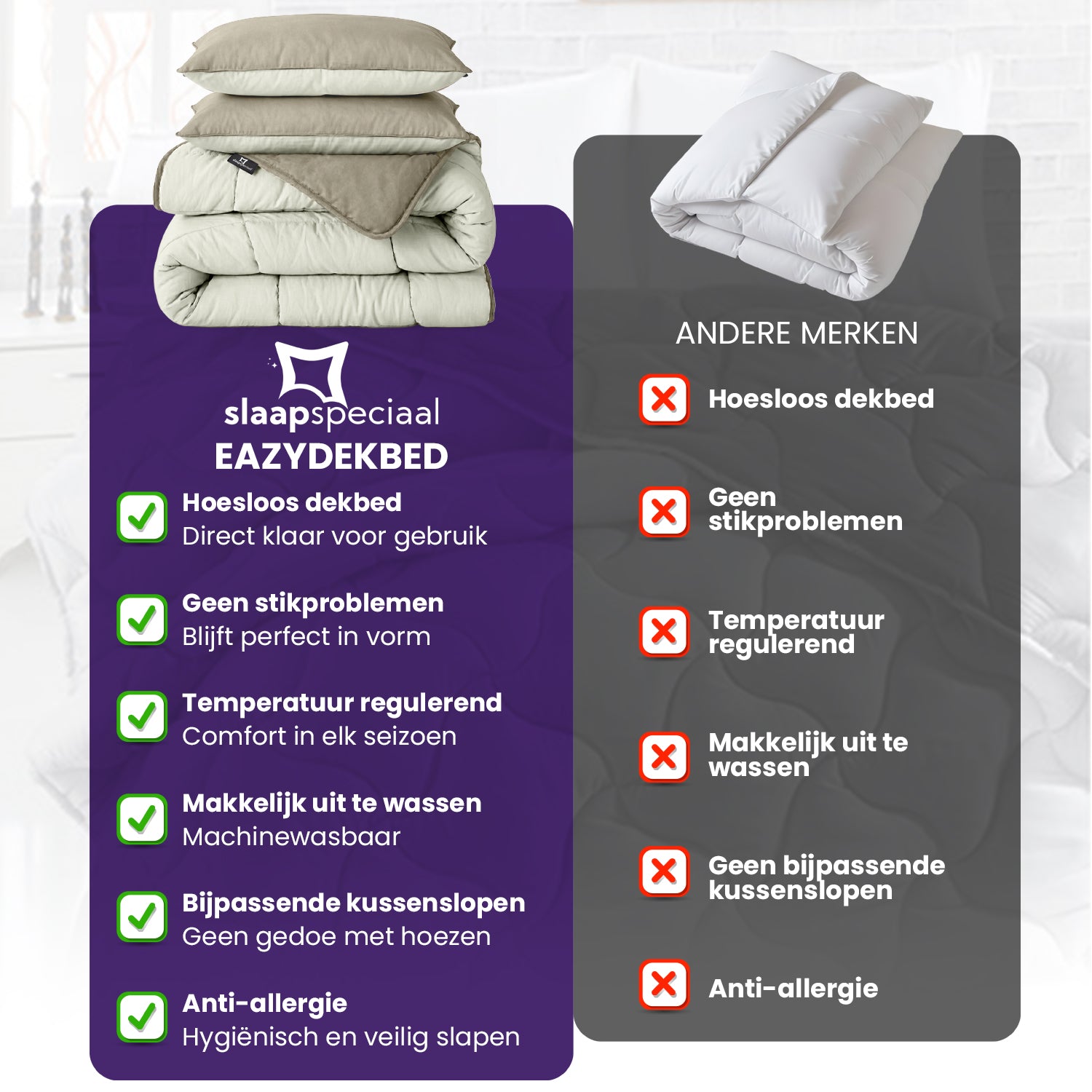 eazydekbed® - All-year  - Ivoor/Taupe + Kussenslopen