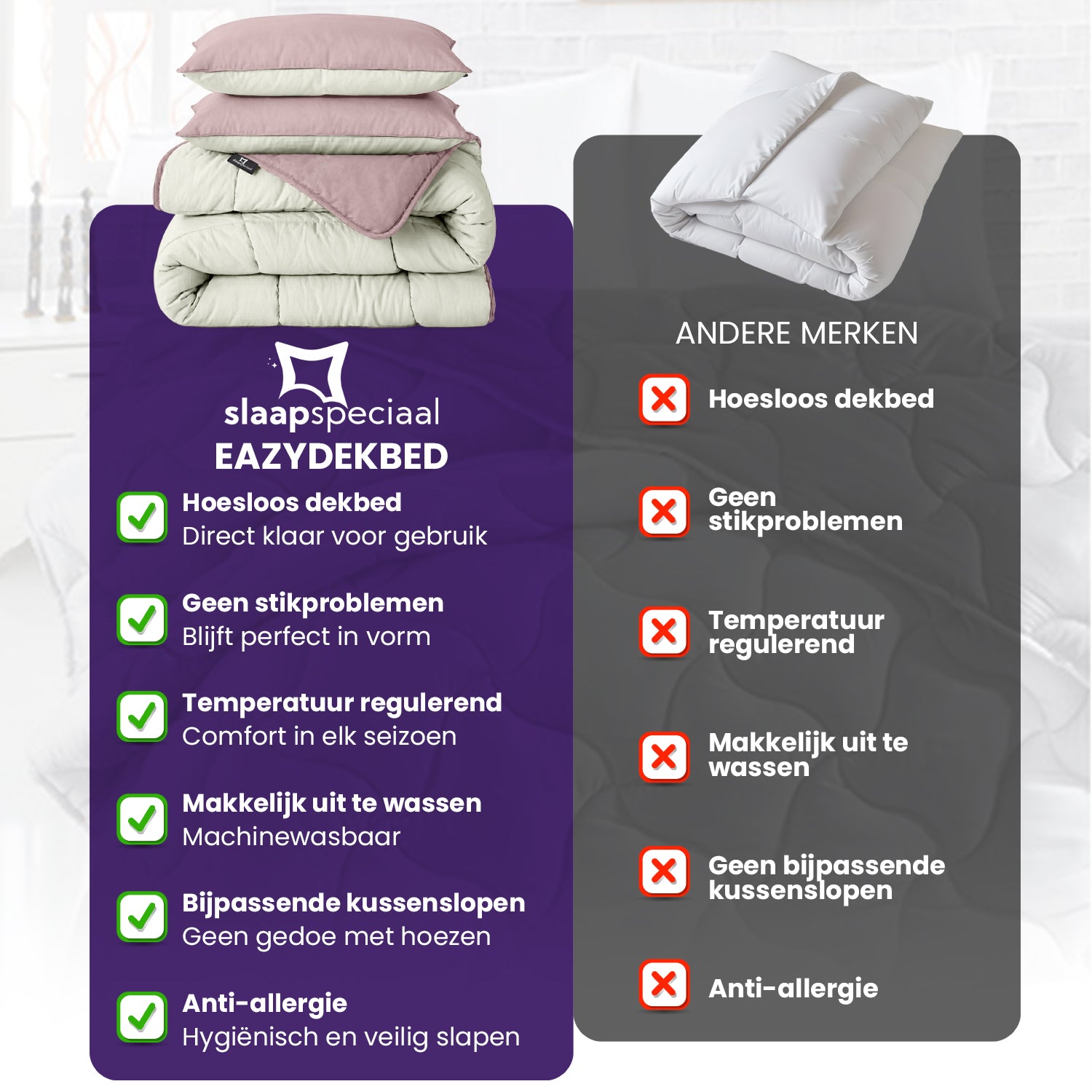 eazydekbed® - All-year  - Roze/Ivoor + Kussenslopen